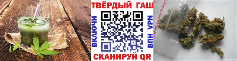 Cannafood конопля MEGA рабочий сайт Донецк