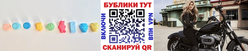 Экстази louis Vuitton  мега ссылка  Донецк  даркнет сайт 