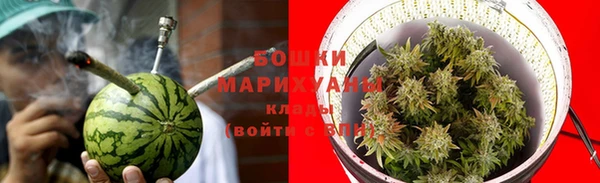 гашиш Белокуриха