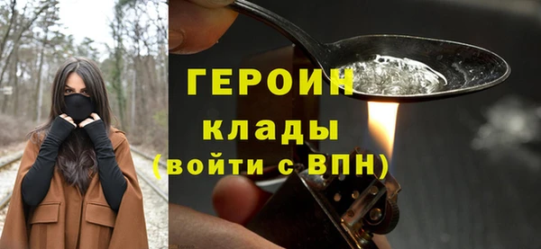 ешки Богородицк