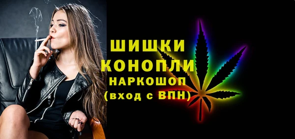 MDMA Беломорск