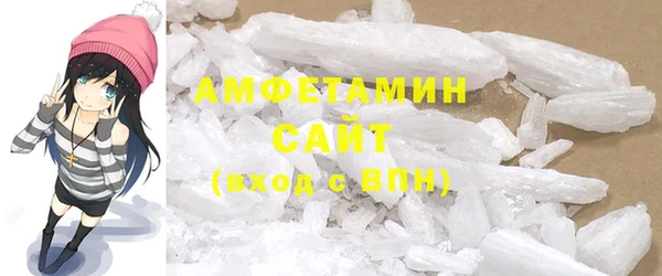 ешки Богородицк
