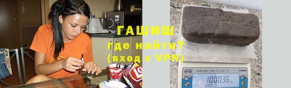 ешки Богородицк