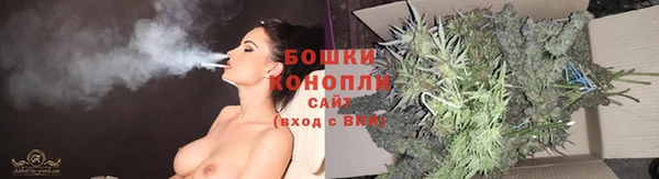 гашиш Белокуриха