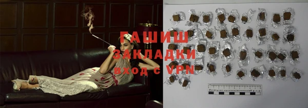 ешки Богородицк