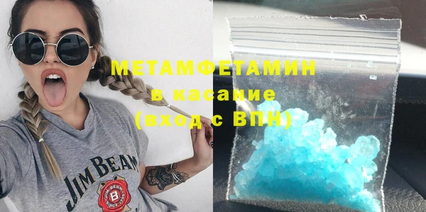 MDMA Беломорск