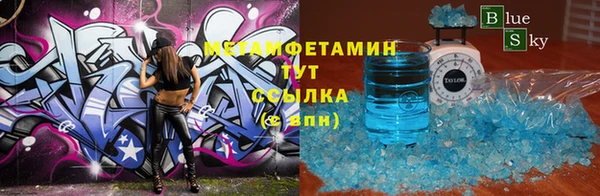 бутик Снежинск