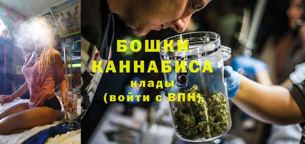 MDMA Беломорск
