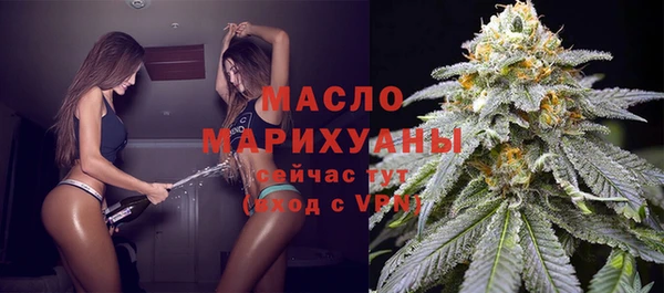 MDMA Беломорск
