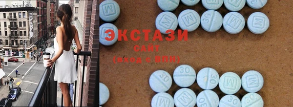 ешки Богородицк
