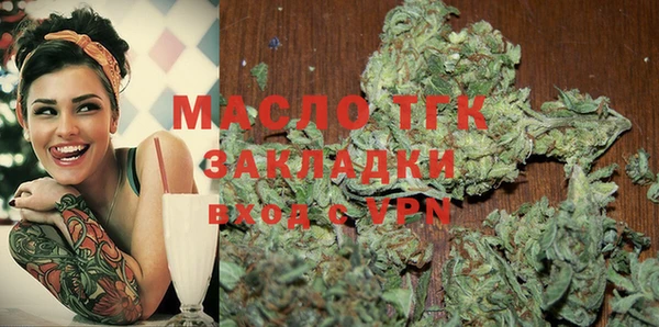 MDMA Беломорск
