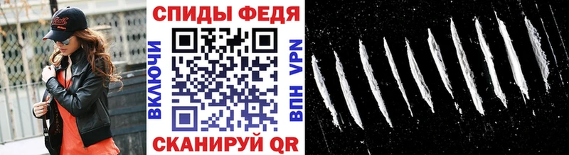 Первитин винт  площадка официальный сайт  Донецк  МЕГА как войти 