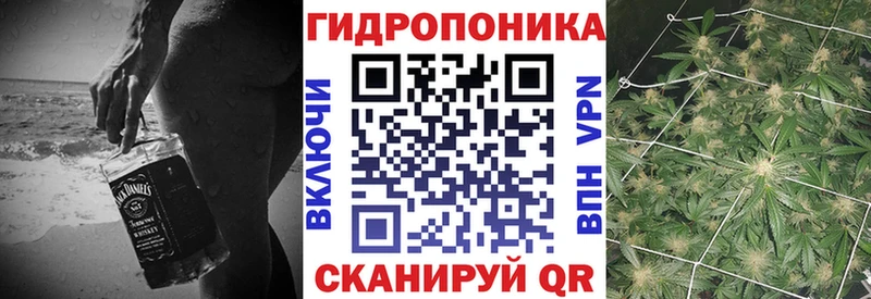 магазин Донецк Марихуана Amnesia